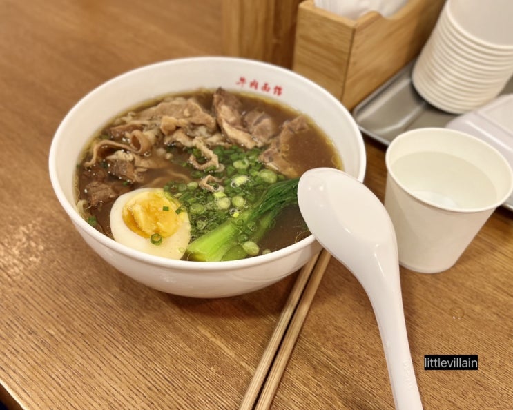 [서울 관철동] 우육면관 청계천점