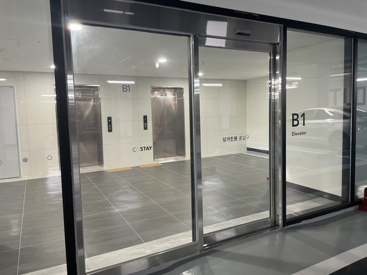 일품양평해장국 인천대점 사진 4