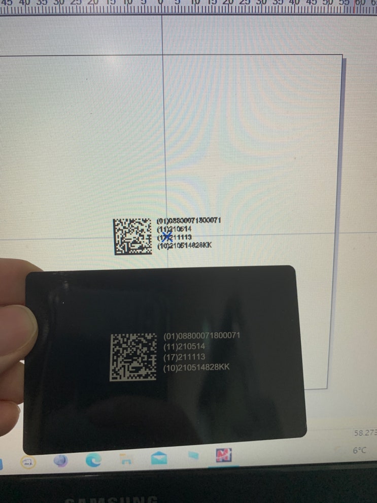  레이저마킹기(화이버레이저,UV레이저,CO2레이저) 전문 에프엔티 - SUS, PE재질, 플라스틱마킹 -
