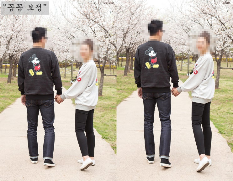  꼼꼼보정 - 웨딩사진보정 웨딩사진 가족사진 돌사진 우정촬영 스냅사진  셀카사진 증명사진 만삭사진 단체사진 프로필사진 등