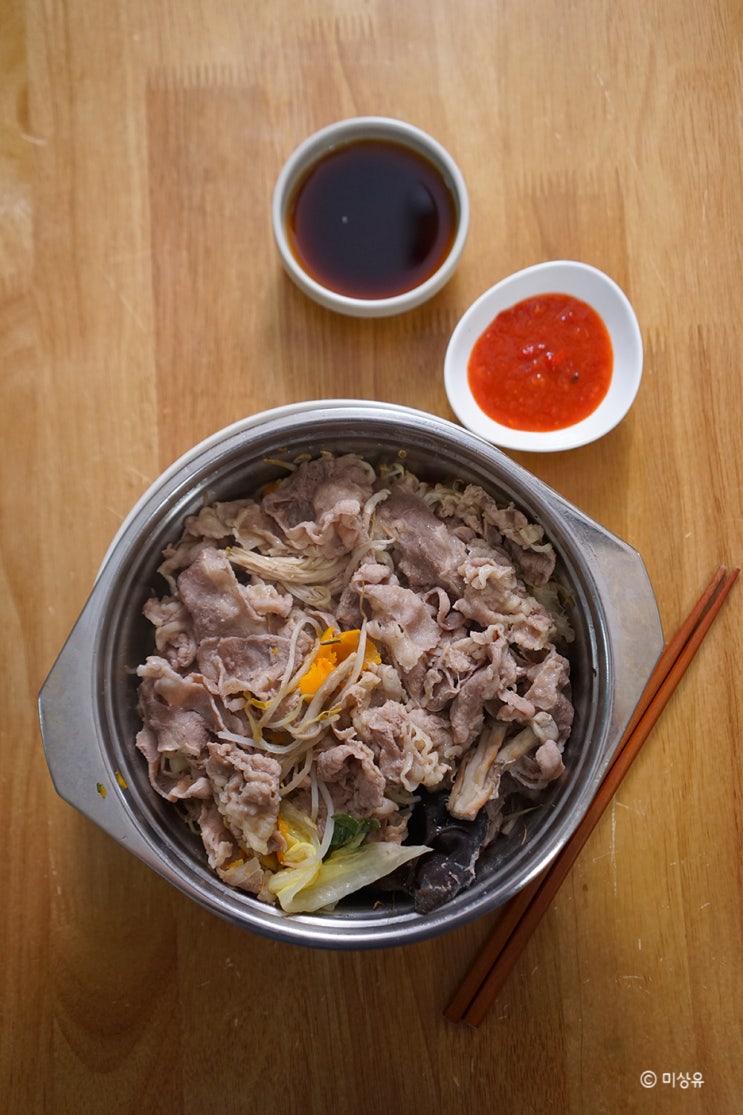  와규 편백찜 밀키트, 간편한 포미가 샤브샤브 밀키트 만들기