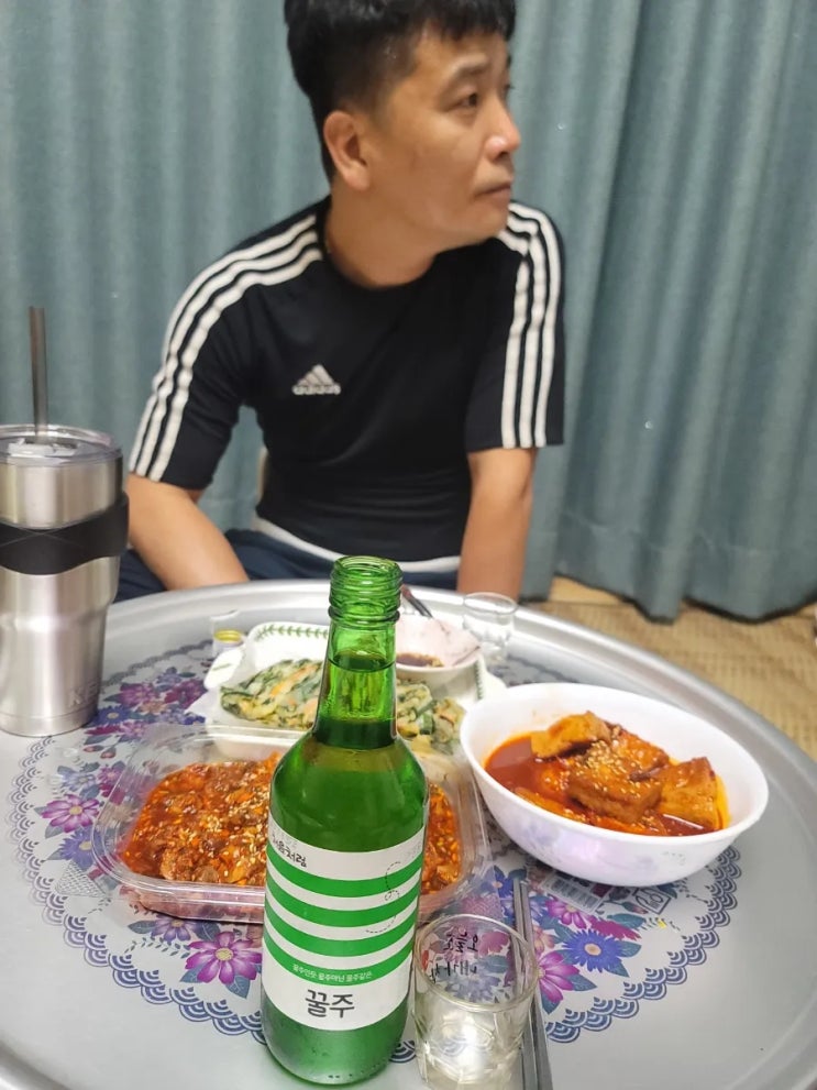  처음처럼 꿀주 사양벌꿀이래