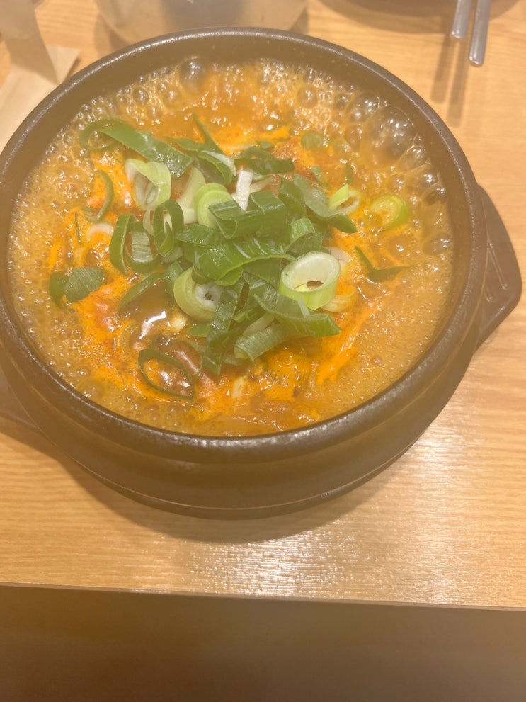  [정자역 혼밥] 김치찌개가 먹고싶으면 비스트로~