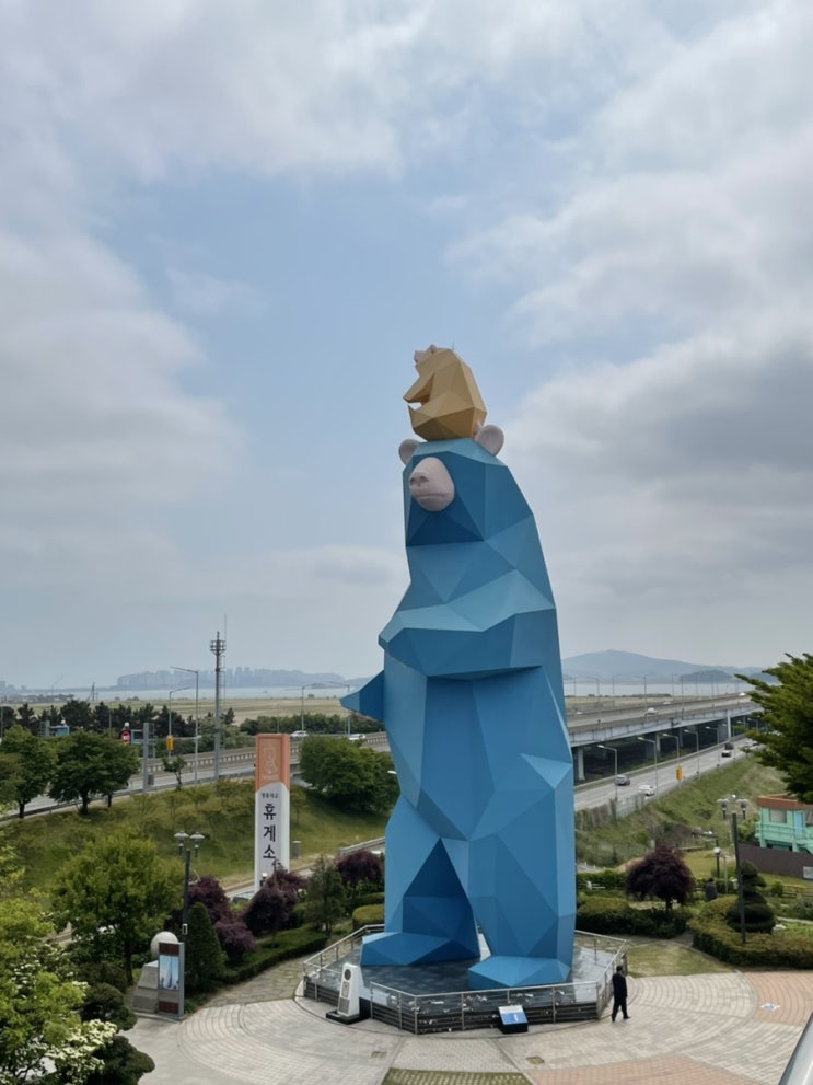  영종대교 휴게소/느린우체통,먹거리,포토존/데이트
