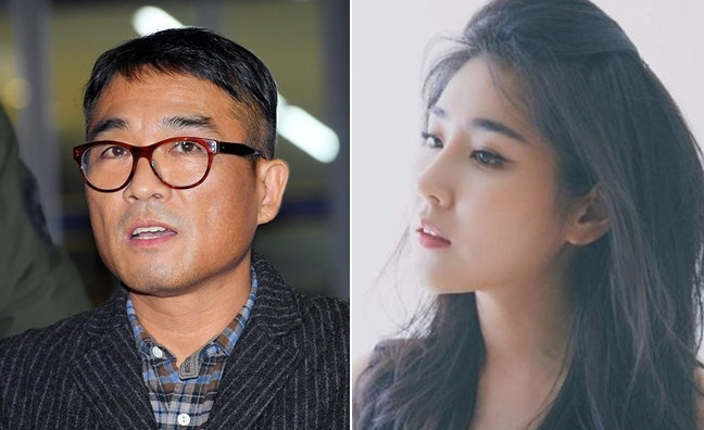  김건모 이혼 전아내  장지연씨와 결별 ft. 가세연