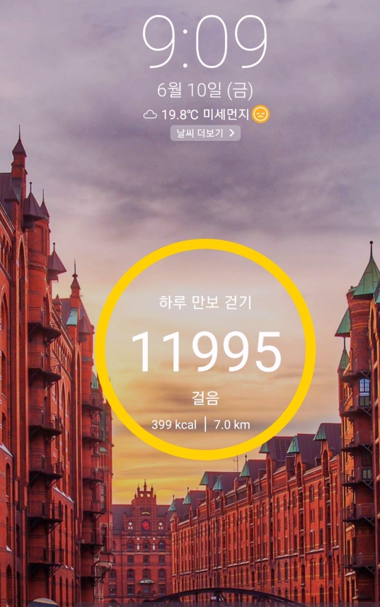  2022.06.10-금요일