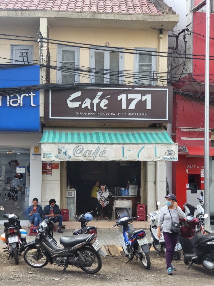   베트남 달랏 여행 cafe 171 커피 맛집 추천 및 세탁소 빨래방 바버 숍에서 머리 깎기