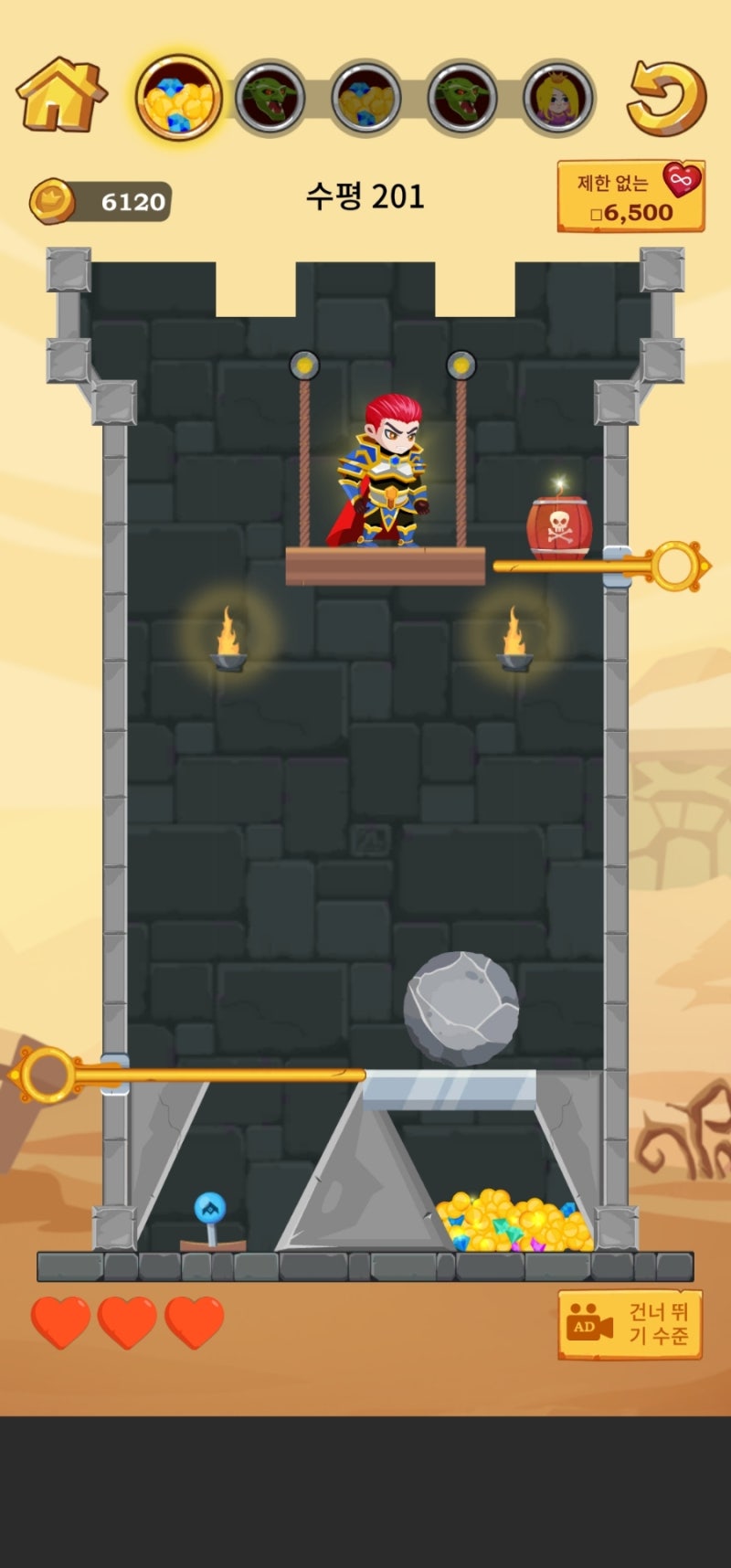 hero rescue : 네이버 블로그