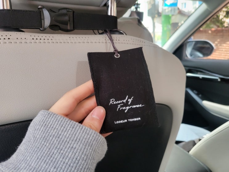  로더톰버 _ 은은하게 퍼지는 고급 차량방향제 사쉐 드레브 향