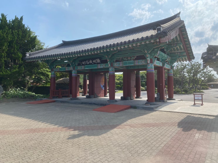 제주민속촌 표선해비치 해변 옆 제주민속촌 표선해비치 해변 옆