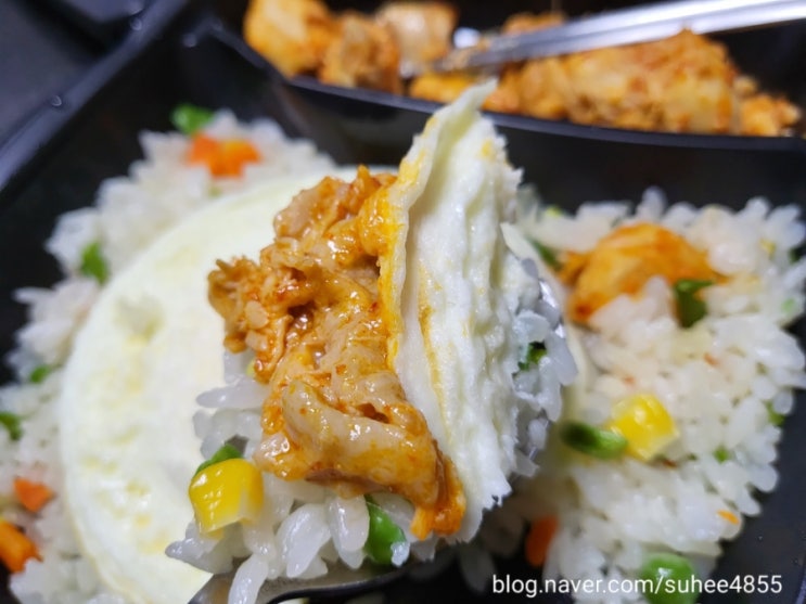  직장인냉동도시락 편한한끼_