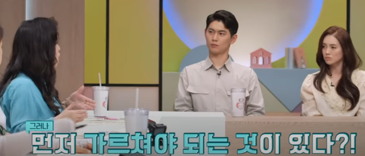  기분파에 충동적인 아이 교육 방법은? feat. 금쪽같은 내새끼