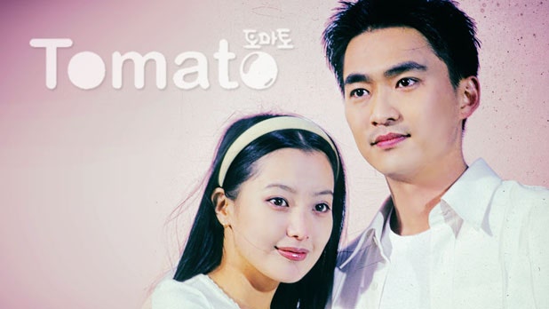  김희선 주연 + 옛날 레전드_로맨스 드라마 토마토 ft. OST 가사첨부