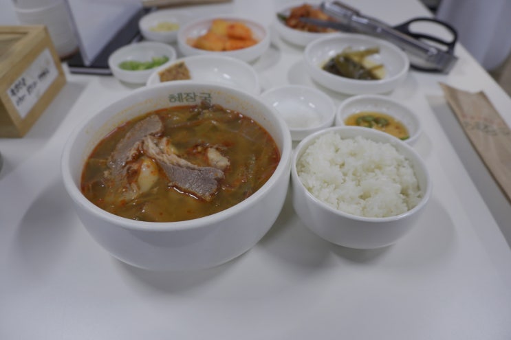  [강남/신논현 맛집] 혜장국 - 속이 확 풀리는 대구식 육개장