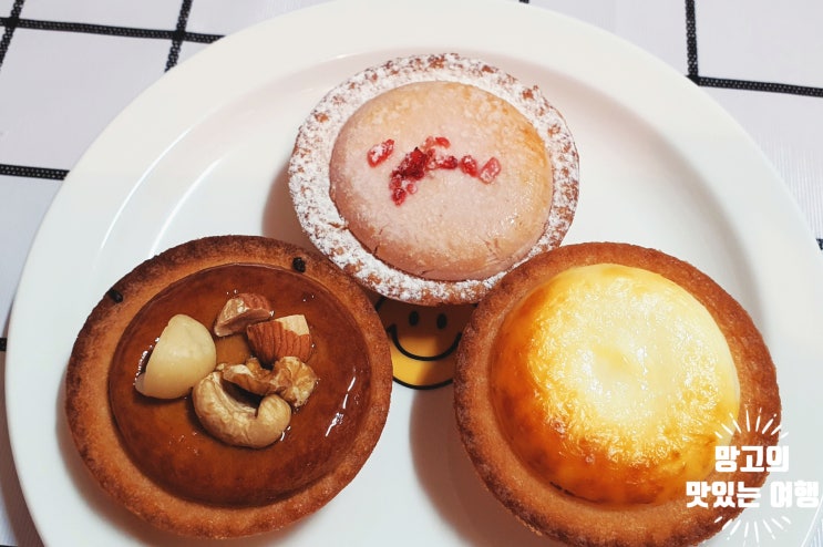  [판교 현대백화점] 디저트 맛집 치즈타르트 "베이크(BAKE)"