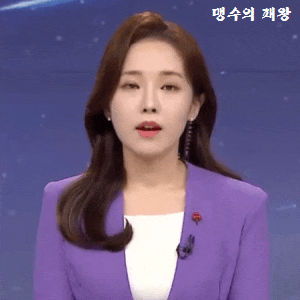 이은영 아나운서의 프로필과 리즈시절 #충북 MBC