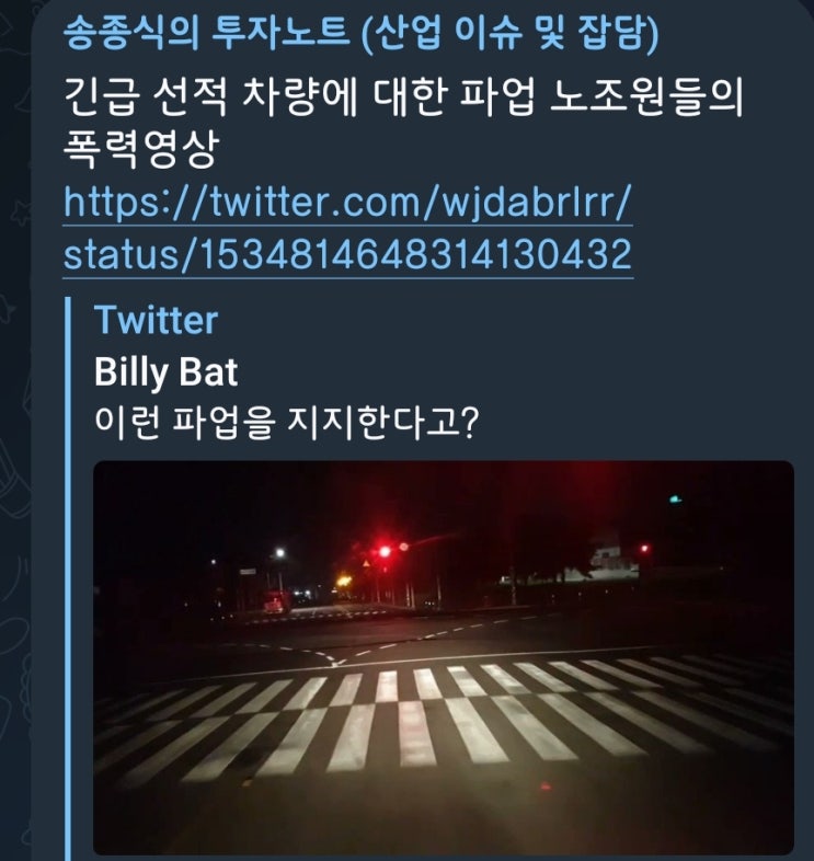  5분만에 읽는 돈되는 뉴스(2022.6.11.)