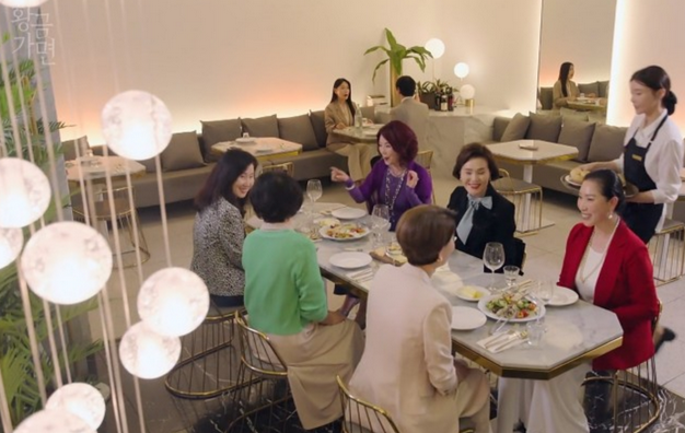 KBS2TV 일일드라마 황금가면 15회 줄거리 ft. 시청률 + 16회 예고