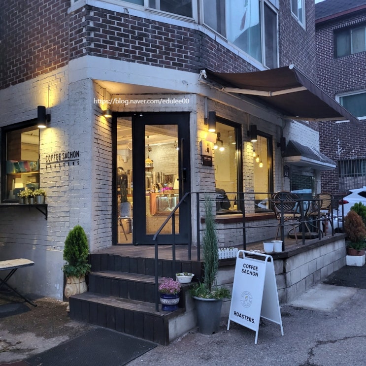  일산 식사동 김구라 추천 디카페인라떼 맛집 커피사촌 로스터스