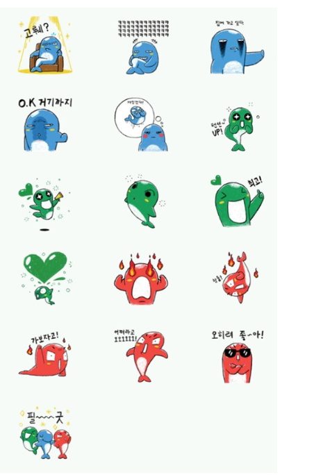 카카오톡 무료 이모티콘_필굿 고래골라_오비맥주 카카오톡 무료 이모티콘_필굿 고래골라_오비맥주