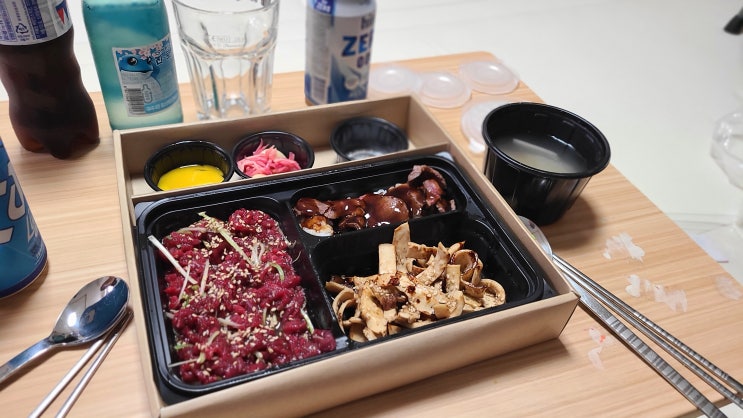  경산 배달 맛집 장군육회 혼술에 너무 좋아요