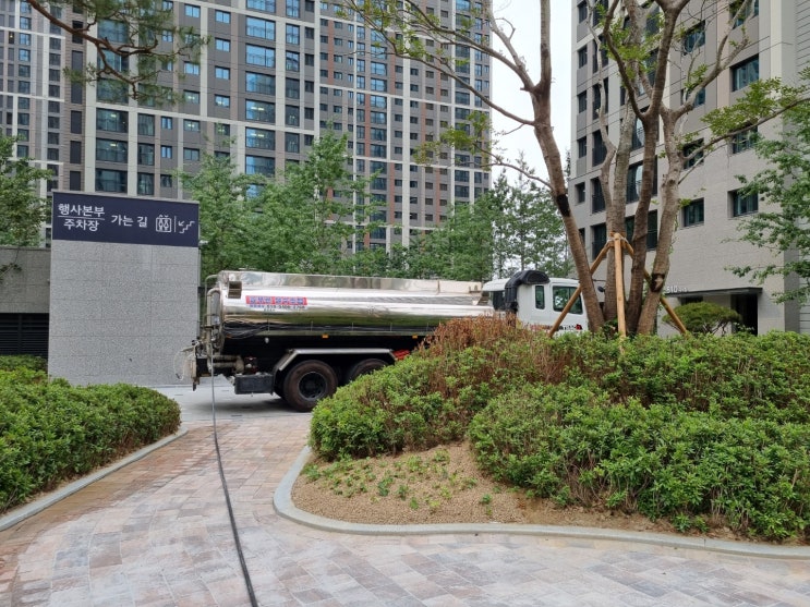  대전살수차 물차 청정살수 아파트 공원 급수 작업 다녀왔습니다.