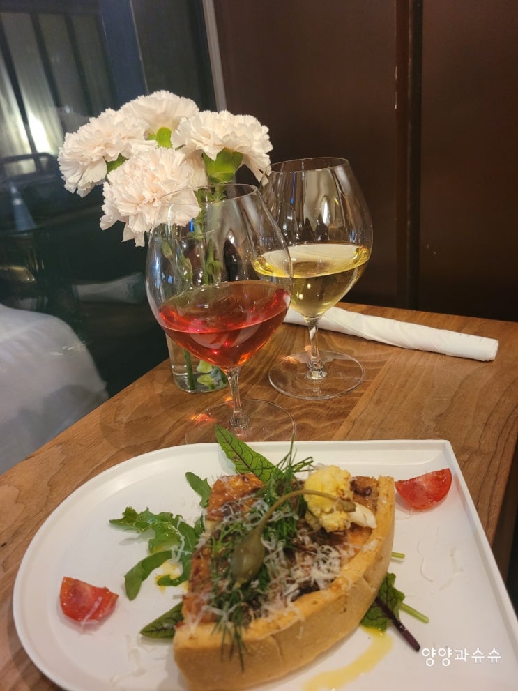  [연남동맛집] 미드나잇플레져 :: 좋은 포트와인 리스트와 정말 맛있는 디저트