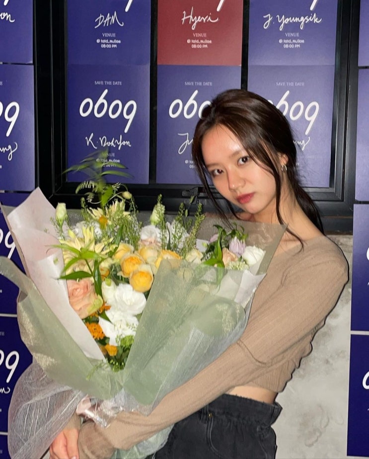 혜리, 29번 째 생일 맞아 행복한 시간...류준열이 보낸 LOVE 새겨진 대형 풍선 앞에서 포즈 혜리, 29번 째 생일 맞아 행복한 시간...류준열이 보낸 LOVE 새겨진 대형 풍선 앞에서 포즈
