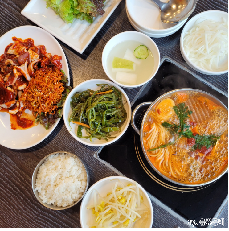  [청주 율량동 맛집] 맵기 조절 가능 통오징어보쌈 섞어찌개 추천 "대학로오징어보쌈 율량점"