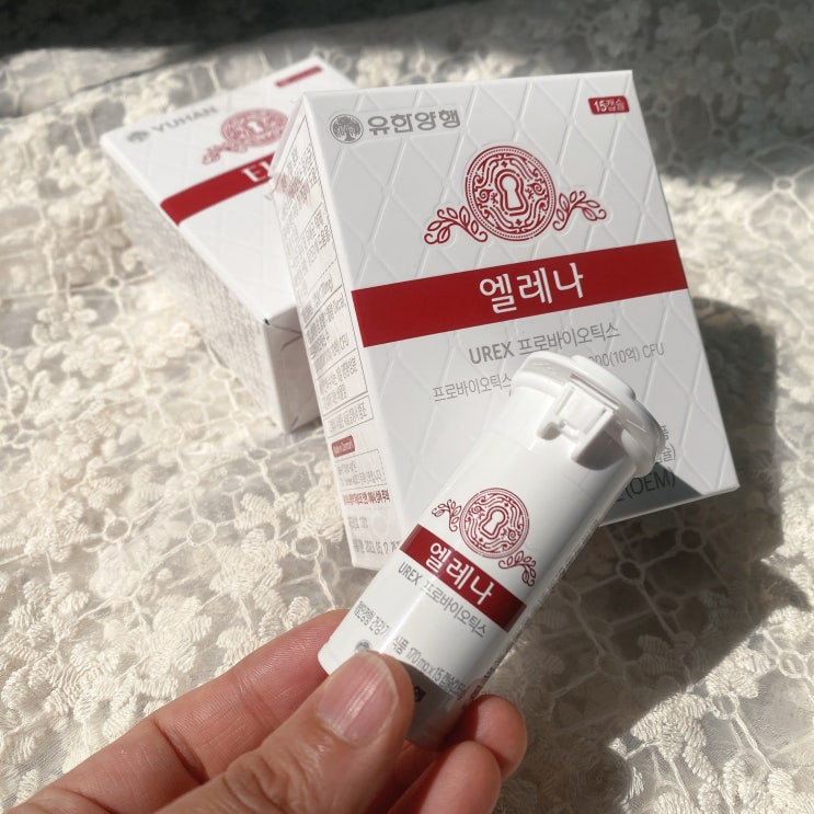  질건강유산균은 말이 필요없는 유한양행 엘레나유산균!