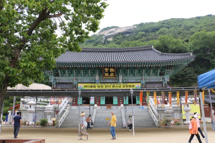  6/8 석모도 보문사에 다녀왔어요.