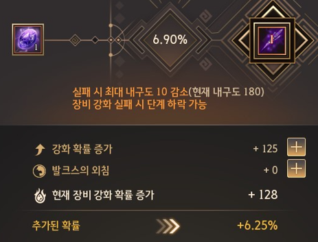 검은사막] 이제 동검별은 살만한듯? : 네이버 블로그