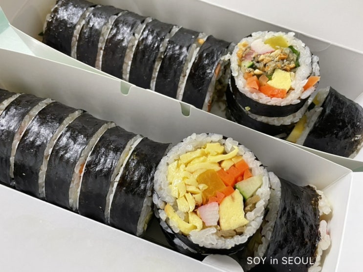  [압구정] 상아김밥 - 지단김밥 & 멸치김밥