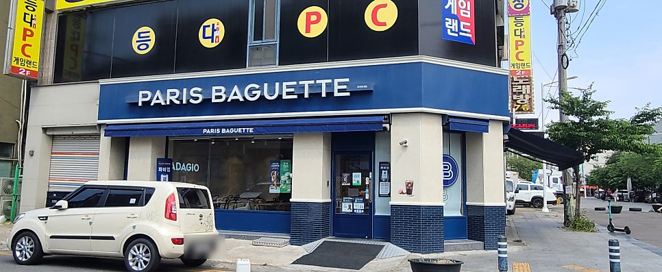 파리바게뜨 오이도등대점 사진 1