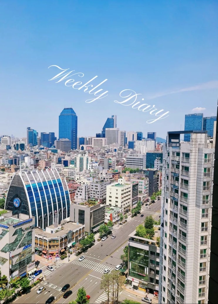 블챌6월1주차:어느날 갑자기 환자가 돼다(+서울강남성모병원MRI 과정 및 비용) 블챌6월1주차:어느날 갑자기 환자가 돼다(+서울강남성모병원MRI 과정 및 비용)