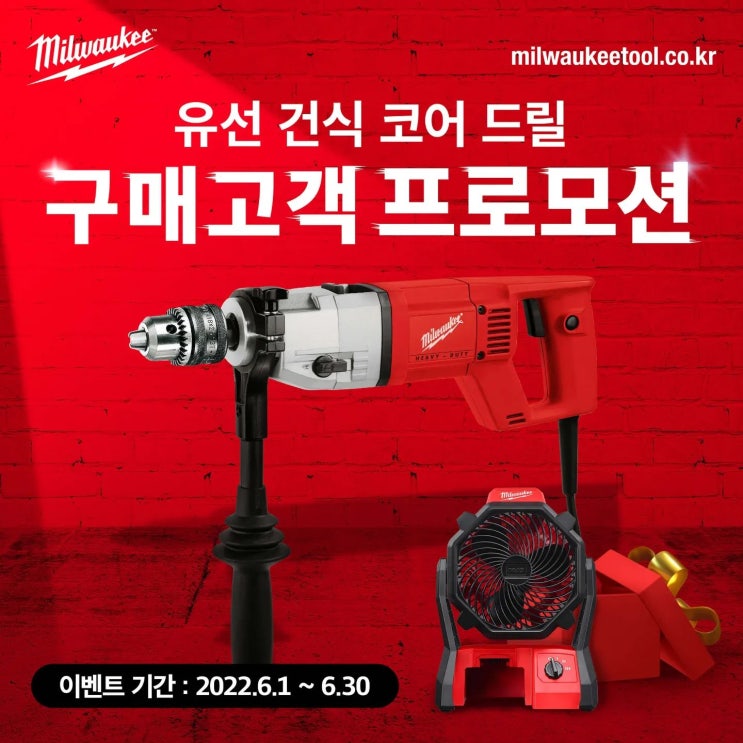  ※종료※