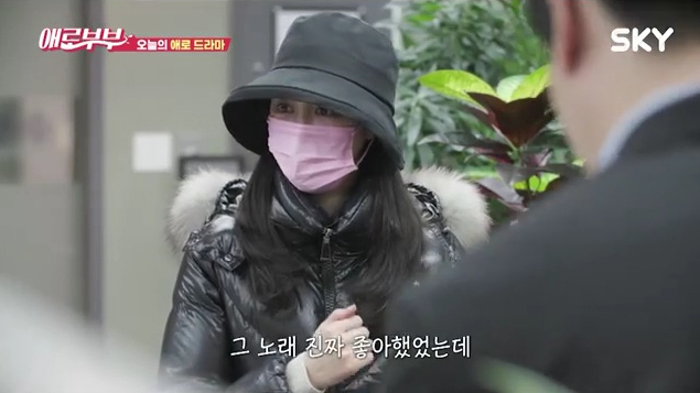  애로부부 아이돌 출신 아내 누구 + 자궁적출 매니저사기 남편 폭력