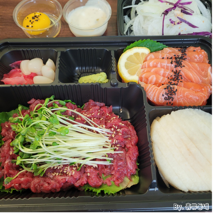  [청주 오창 맛집] 마장동 육회 육사시미와 연어를 함께 즐기는 대가푸드 "마장동 대가 육회&연어"