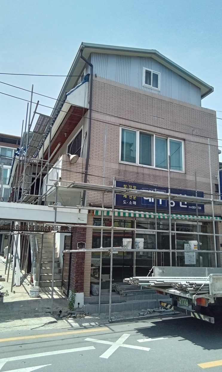  포항부동산_대도동 2층 상가주택 매매