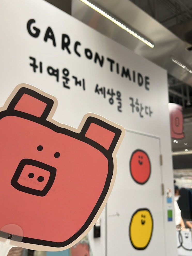  [블챌] 앨범 털어 쓰는 무맥락일기 #1