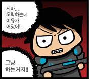  인생에서 가장 좋아하는 말. Just Do It.