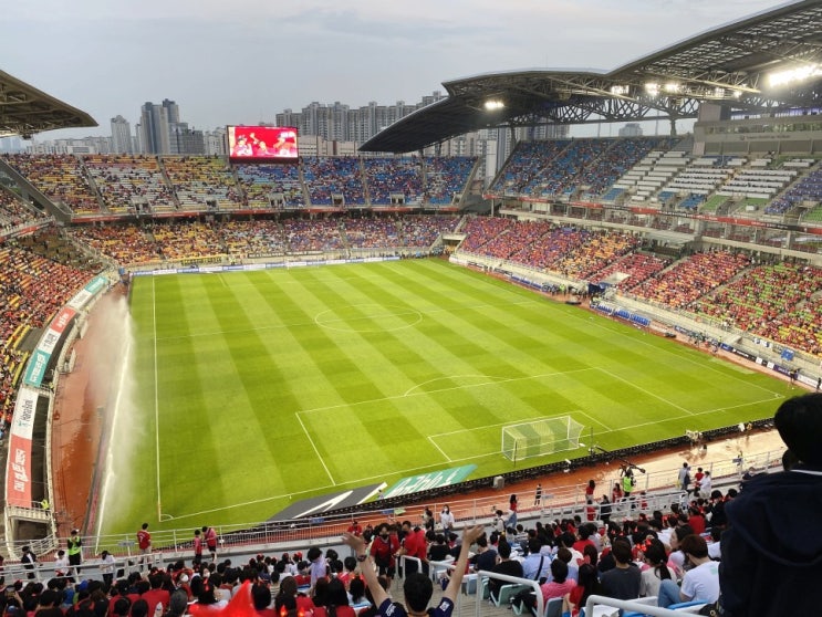 일상) 대한민국 파라과이 축구 직관 후기