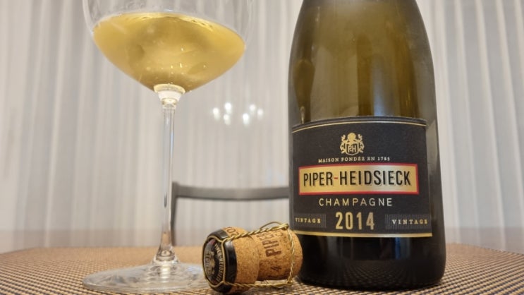  202. Piper-Heidsieck 2014, Champagne Brut Millesime, 파이퍼 하이직 2014