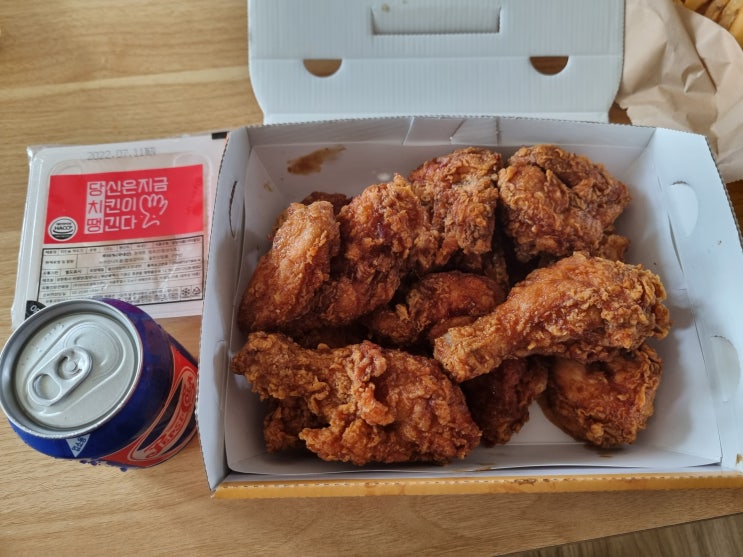  구필수는없다 보고 시켜먹는 중리내서 치킨맛집 당치땡