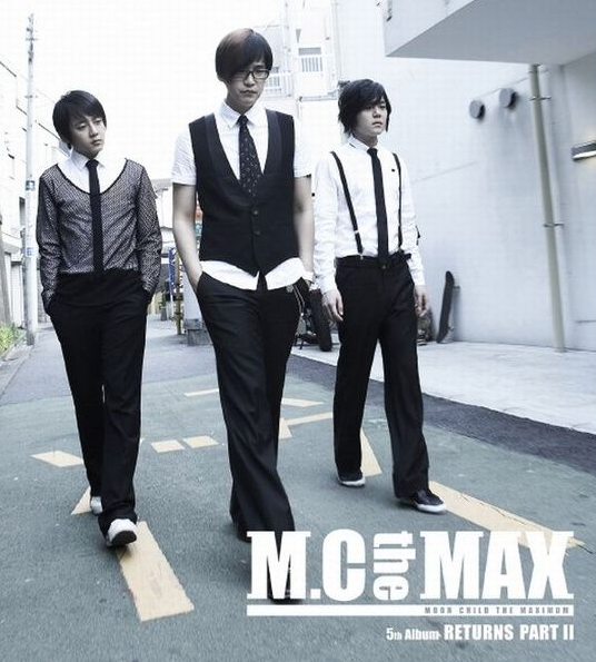 엠씨더맥스 노래 모음 BEST 5 / 명곡만 모아봤다