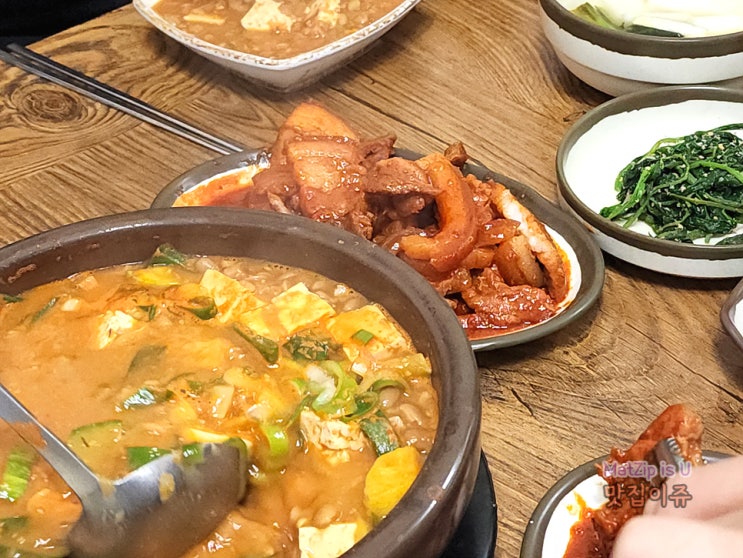 연구원들만 아는 유성 신성동 청국장 맛집 양사싯골