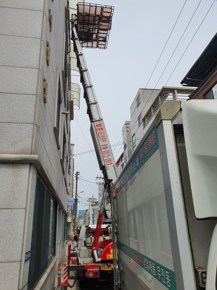 진주사다리차 사천 남해 고성 산청 함양 하동 의령 합천 진주시사다리차 진주사다리차 사천 남해 고성 산청 함양 하동 의령 합천 진주시사다리차
