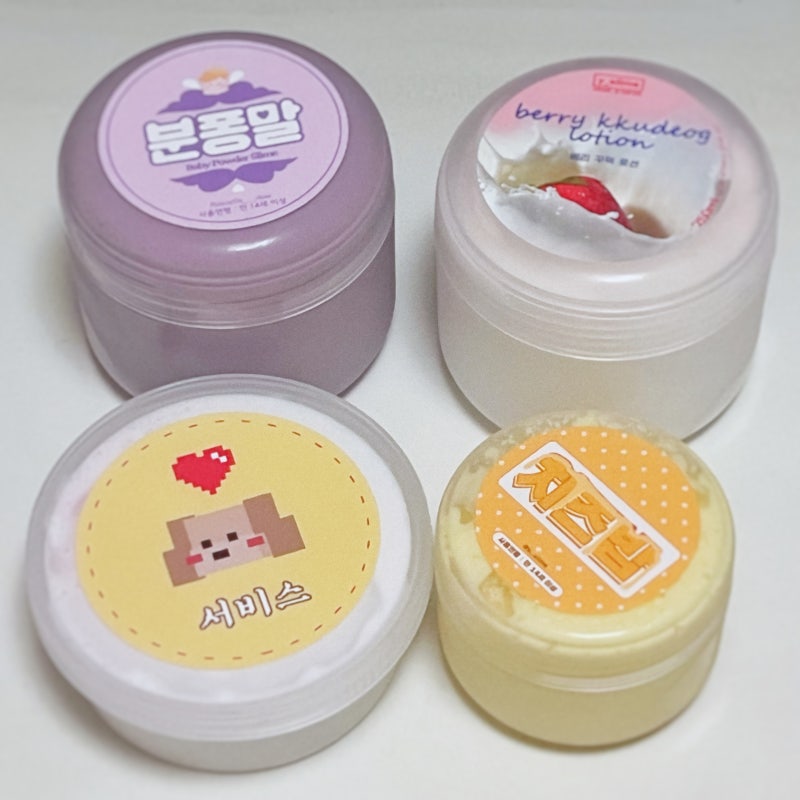 수제 슬라임 마켓 띵이슬라임 제점수는요
