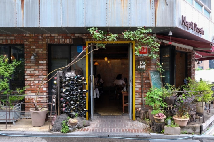  서울 5대 피자 맛집 / 논현역 맛집 데이트 명소 도셰프