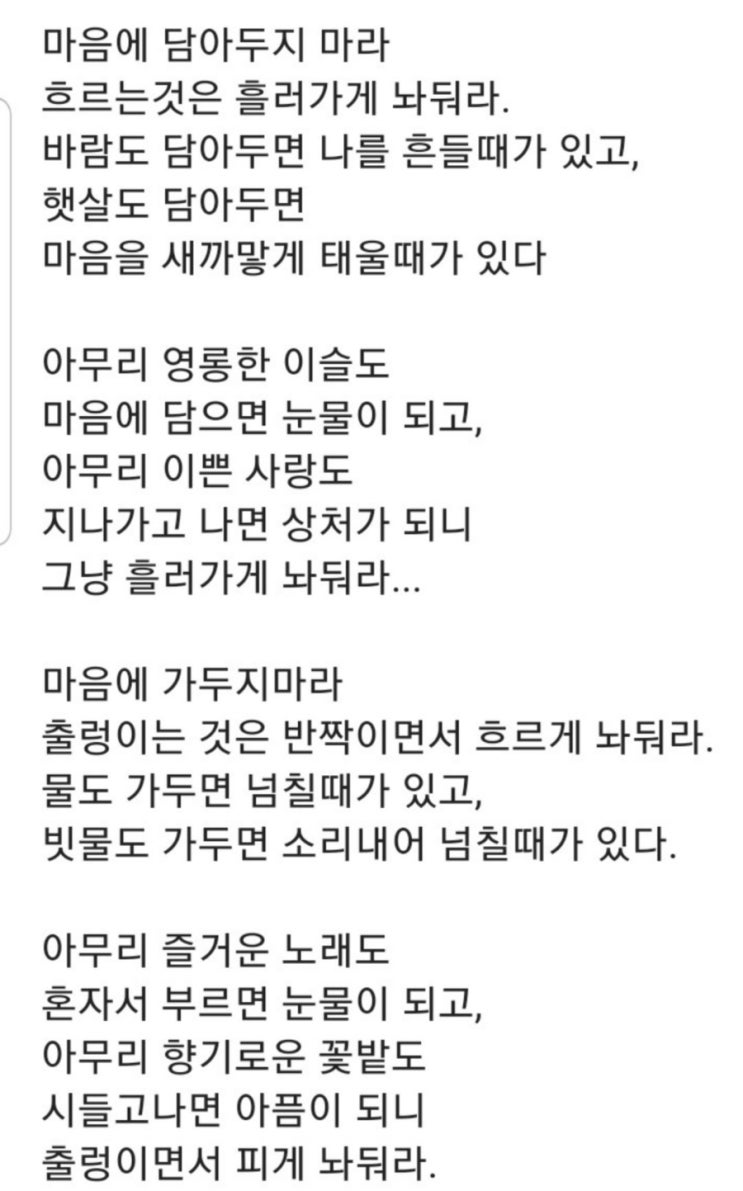  1주차